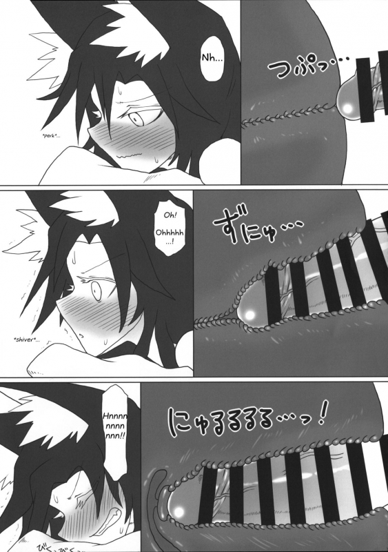 (C87) [Psychetangle (Keta)] Kimochi Yoku shite Orin-chan! (Touhou Project) [English]_13