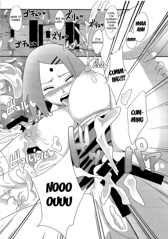 (C87) [Pucchu (Echigawa Ryuuka)] Konoha no Secret Service  Konoha's Secret Service (Narut_08