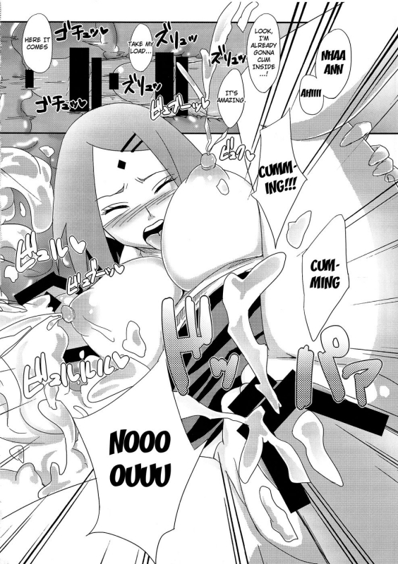 (C87) [Pucchu (Echigawa Ryuuka)] Konoha no Secret Service - Konoha's Secret Service (Naruto_08