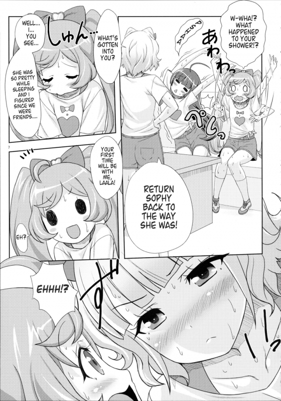 (C87) [Punipuni Doumei (Mizuki Gyokuran)] SMILE SMILE SMILE (PriPara) [English]_06