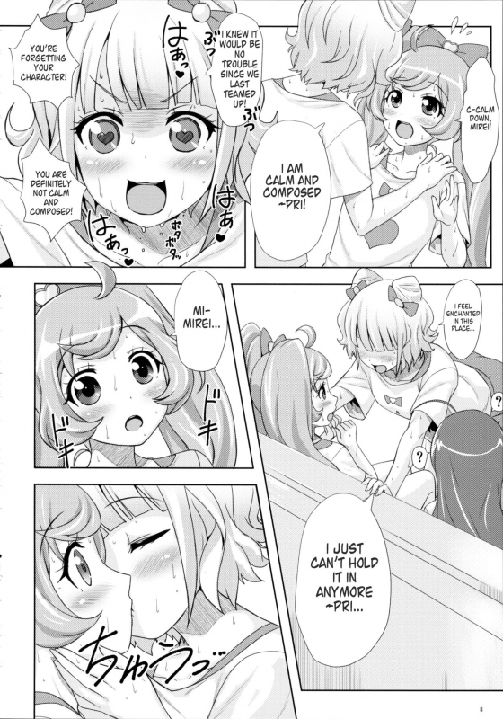 (C87) [Punipuni Doumei (Mizuki Gyokuran)] SMILE SMILE SMILE (PriPara) [English]_07