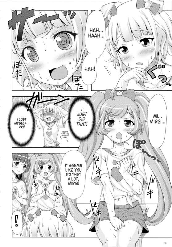 (C87) [Punipuni Doumei (Mizuki Gyokuran)] SMILE SMILE SMILE (PriPara) [English]_09