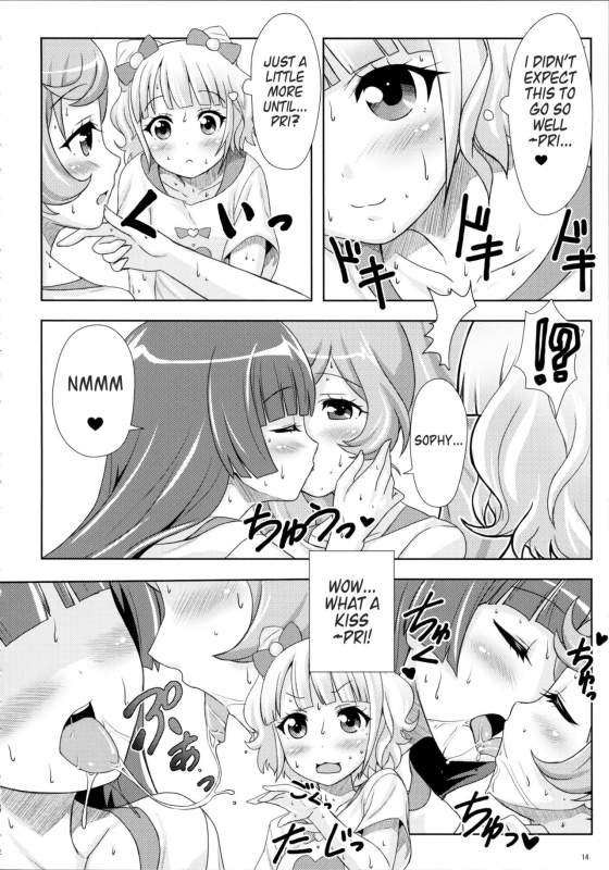 (C87) [Punipuni Doumei (Mizuki Gyokuran)] SMILE SMILE SMILE (PriPara) [English]_13