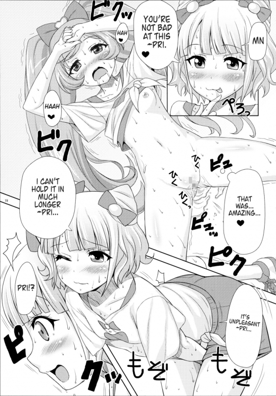 (C87) [Punipuni Doumei (Mizuki Gyokuran)] SMILE SMILE SMILE (PriPara) [English]_18