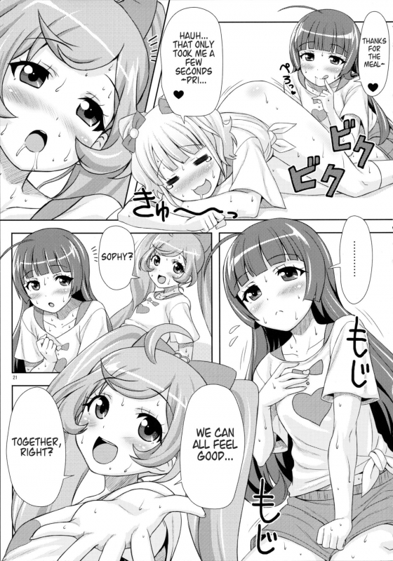 (C87) [Punipuni Doumei (Mizuki Gyokuran)] SMILE SMILE SMILE (PriPara) [English]_20