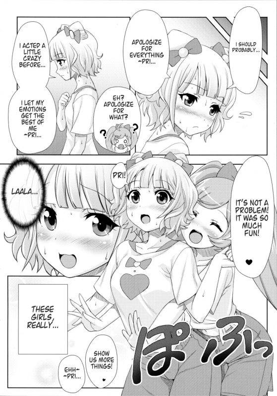 (C87) [Punipuni Doumei (Mizuki Gyokuran)] SMILE SMILE SMILE (PriPara) [English]_25