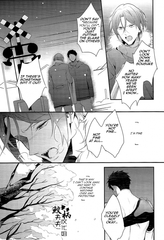 (C87) [PureSlider (Matsuo)] Yasashii Dokusen Yoku Kouhen  Gentle Possessiveness sequel _27