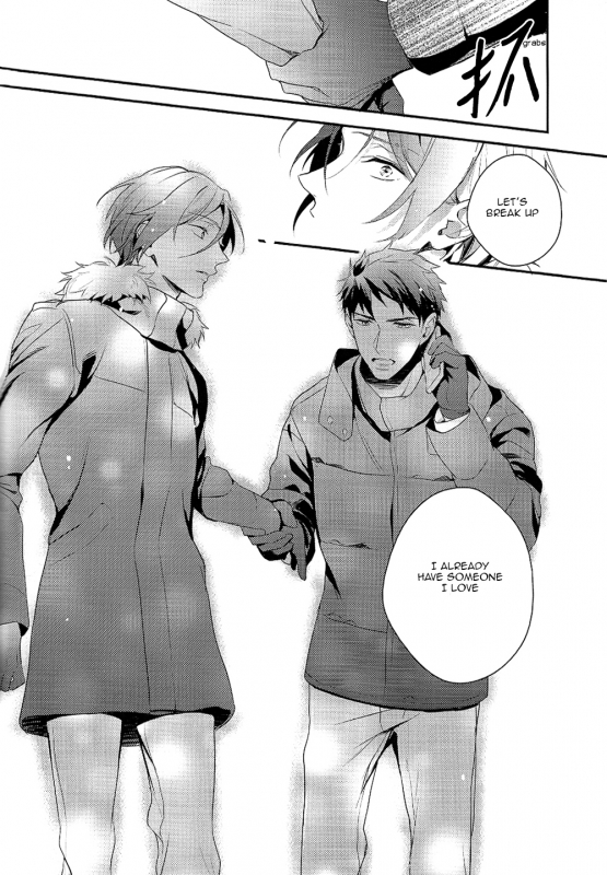 (C87) [PureSlider (Matsuo)] Yasashii Dokusen Yoku Kouhen  Gentle Possessiveness sequel _32