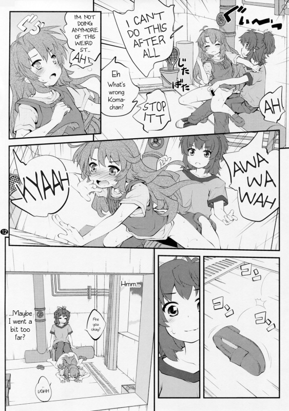 (C87) [Purimomo (Goyac)] Onee-chan Nanon 3 (Non Non Biyori) [English] [AkazaChan]_10