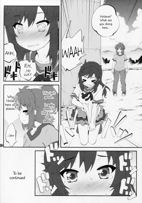 (C87) [Purimomo (Goyac)] Onee-chan Nanon 3 (Non Non Biyori) [English] [AkazaChan]_18