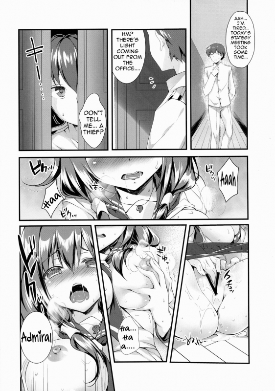 (C87) [REI's ROOM (REI)] Kujira no ongaeshi (Kantai Collection -KanColle-) [English] [WN Translations]_03