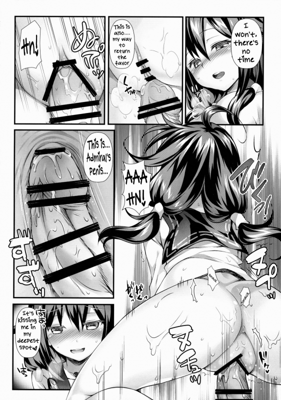 (C87) [REI's ROOM (REI)] Kujira no ongaeshi (Kantai Collection -KanColle-) [English] [WN Translations]_10