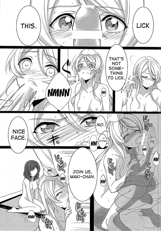 (C87) [ROYAL CROWN (Kisaragi Mizu)] Target (Love Live!) [English]_11