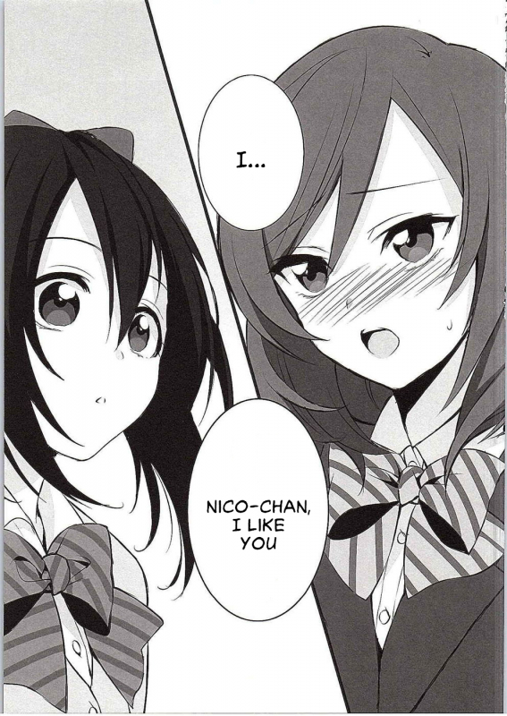 (C87) [ROYAL CROWN (Kisaragi Mizu)] Want Me! (Love Live!) [English] [Zuiccraft Translation]_01