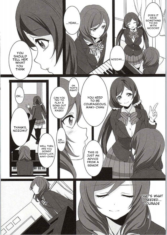 (C87) [ROYAL CROWN (Kisaragi Mizu)] Want Me! (Love Live!) [English] [Zuiccraft Translation]_08