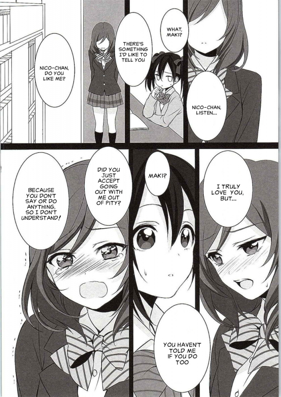 (C87) [ROYAL CROWN (Kisaragi Mizu)] Want Me! (Love Live!) [English] [Zuiccraft Translation]_10