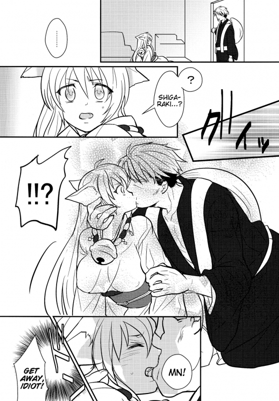 (C87) [RRO (Ruratto)] Kitsune no ( muko ) Yomeiri  Fox's marriage (as a bride) (Gugure! Kokkuri-_03