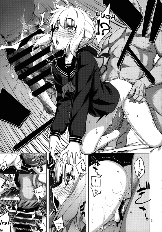 (C87) [RUBBISH Selecting Squad (Namonashi)] RE 21 (FateStay Night) [English] {Cutegirls}_19