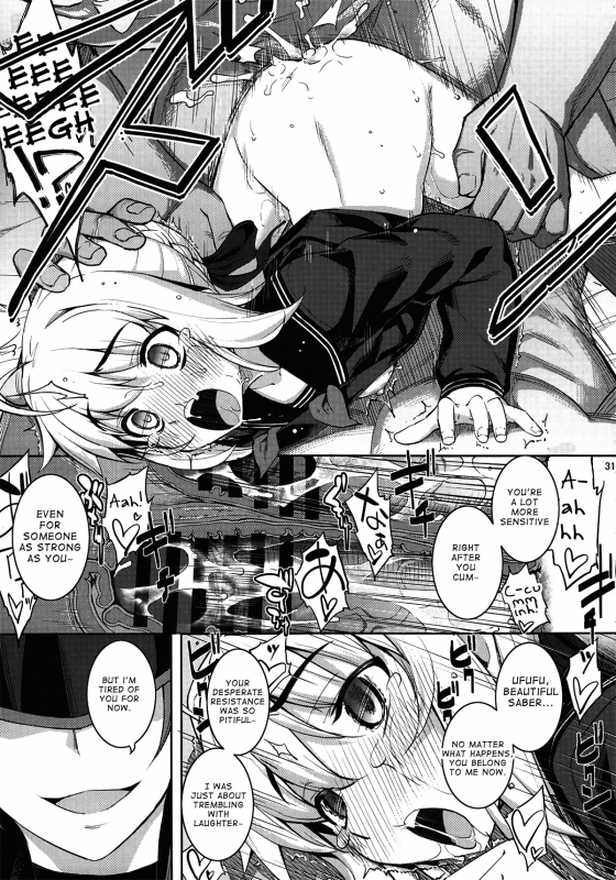 (C87) [RUBBISH Selecting Squad (Namonashi)] RE 21 (FateStay Night) [English] {Cutegirls}_29