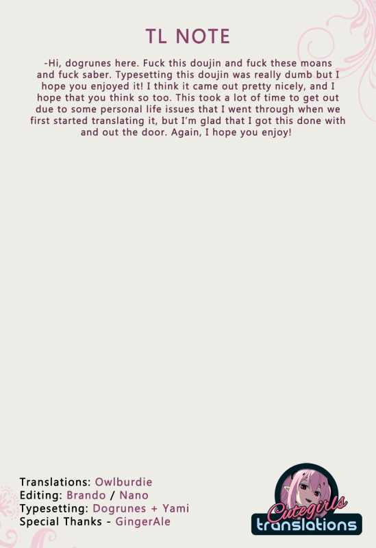 (C87) [RUBBISH Selecting Squad (Namonashi)] RE 21 (FateStay Night) [English] {Cutegirls}_32