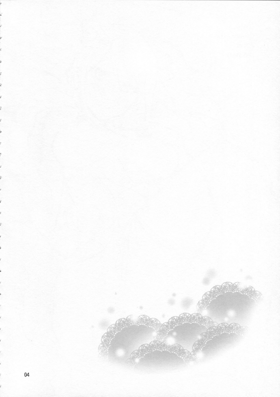 (C87) [ReDrop (Miyamoto Smoke, Otsumami)] Cinderella_02