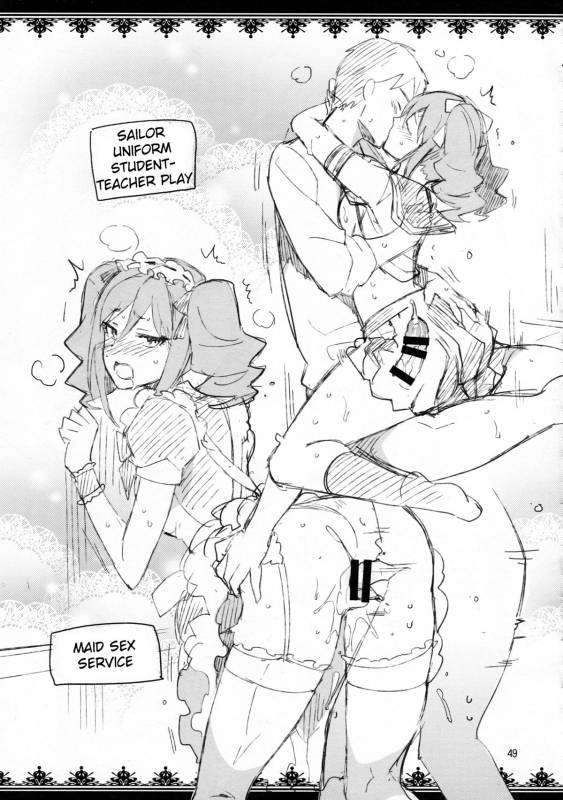 (C87) [ReDrop (Miyamoto Smoke, Otsumami)] Cinderella_47