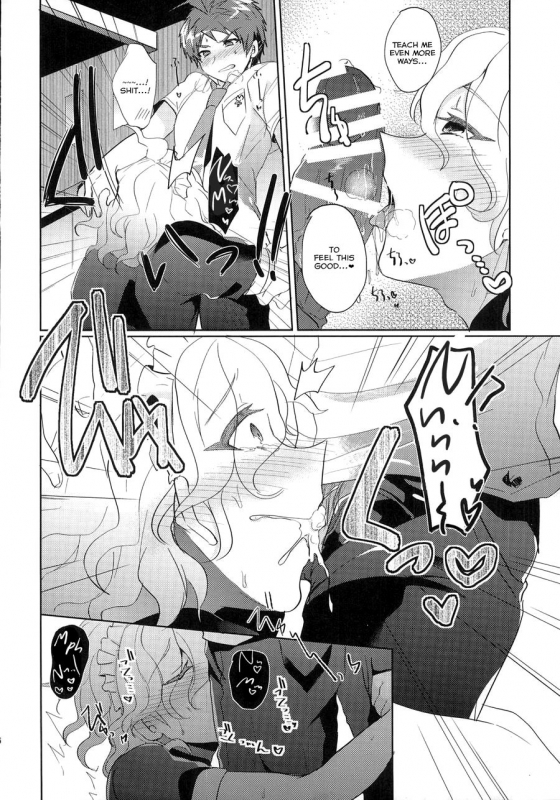 (C87) [Reparation (Syougo Kota)] Komaeda ni Rei no Are o Present Shite Mita (Super Danganronpa 2) [_45