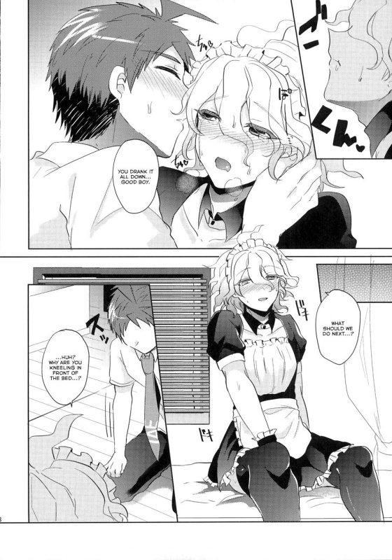 (C87) [Reparation (Syougo Kota)] Komaeda ni Rei no Are o Present Shite Mita (Super Danganronpa 2) [_47