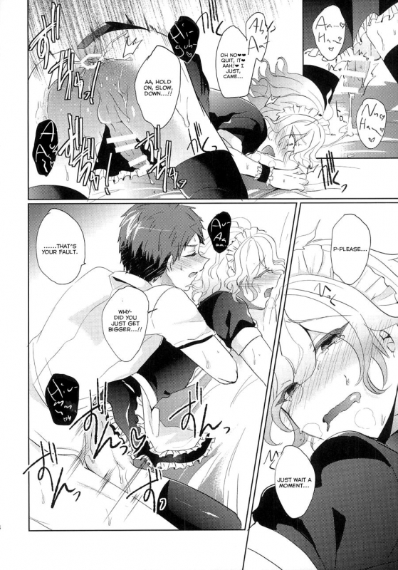 (C87) [Reparation (Syougo Kota)] Komaeda ni Rei no Are o Present Shite Mita (Super Danganronpa 2) [_57