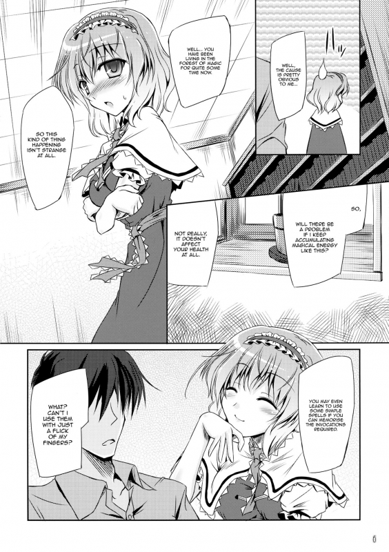 (C87) [Reverse Noise (Yamu)] Loose Strings 3 (Touhou Project) [English] {Hennojin}_04