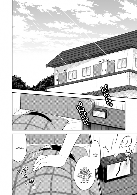 (C87) [Rkaffy (Aichi Shiho)] dousei hajimemashita [English]_02