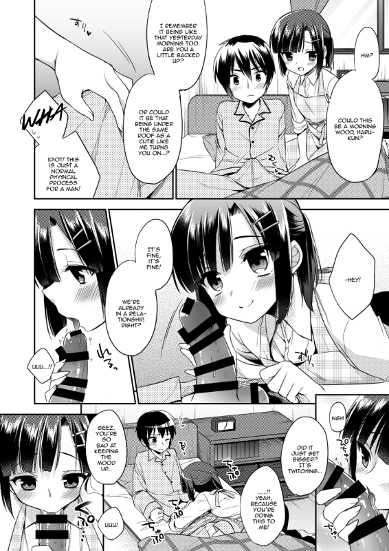 (C87) [Rkaffy (Aichi Shiho)] dousei hajimemashita [English]_04