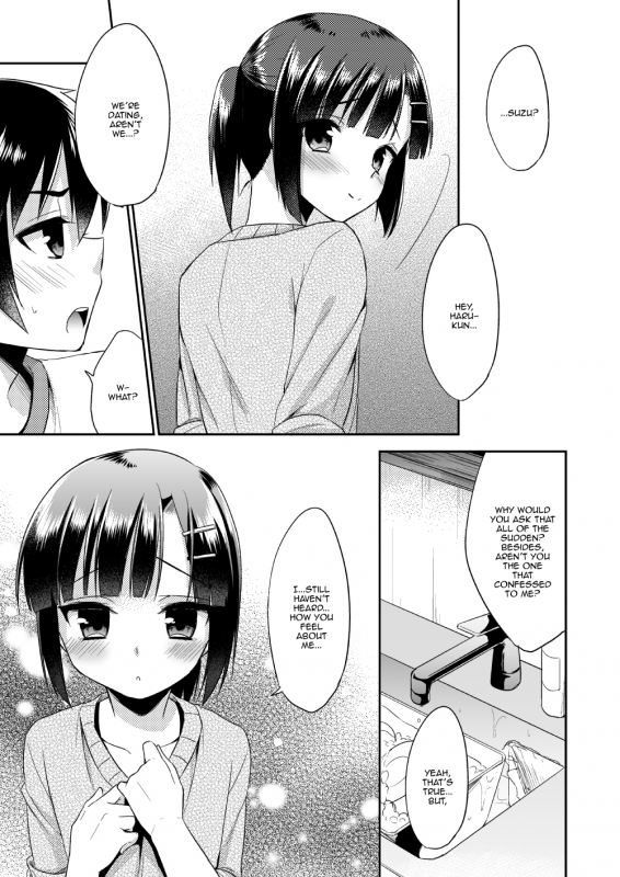 (C87) [Rkaffy (Aichi Shiho)] dousei hajimemashita [English]_13