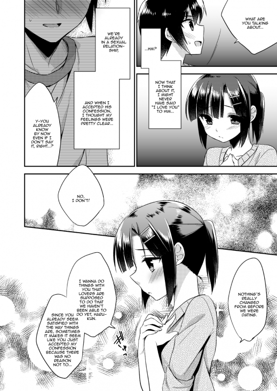 (C87) [Rkaffy (Aichi Shiho)] dousei hajimemashita [English]_14