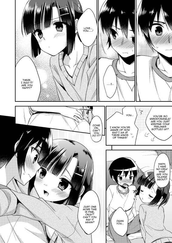 (C87) [Rkaffy (Aichi Shiho)] dousei hajimemashita [English]_16