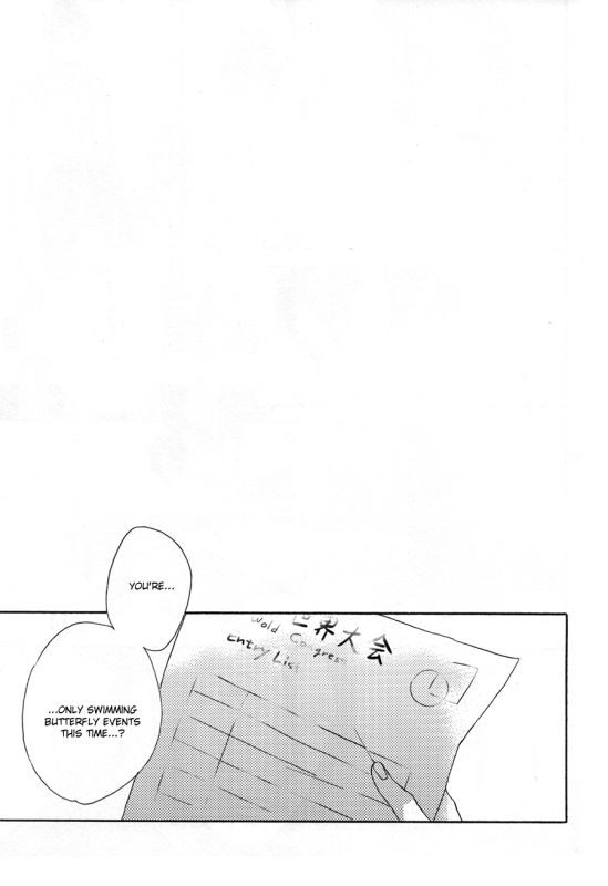 (C87) [Rokka (Yuinoz)] MONSTER of WATER (Free!) [English]_02