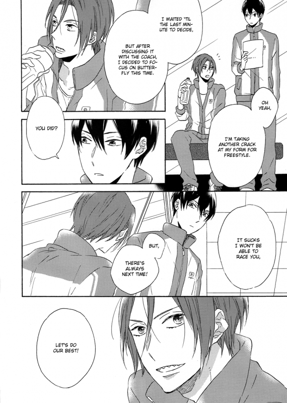 (C87) [Rokka (Yuinoz)] MONSTER of WATER (Free!) [English]_03