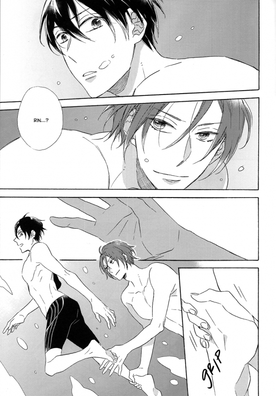 (C87) [Rokka (Yuinoz)] MONSTER of WATER (Free!) [English]_06