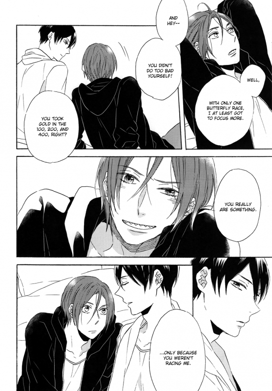 (C87) [Rokka (Yuinoz)] MONSTER of WATER (Free!) [English]_13