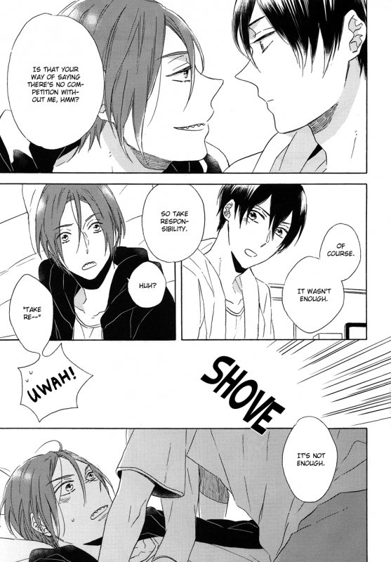 (C87) [Rokka (Yuinoz)] MONSTER of WATER (Free!) [English]_14