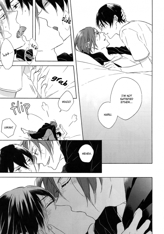 (C87) [Rokka (Yuinoz)] MONSTER of WATER (Free!) [English]_16