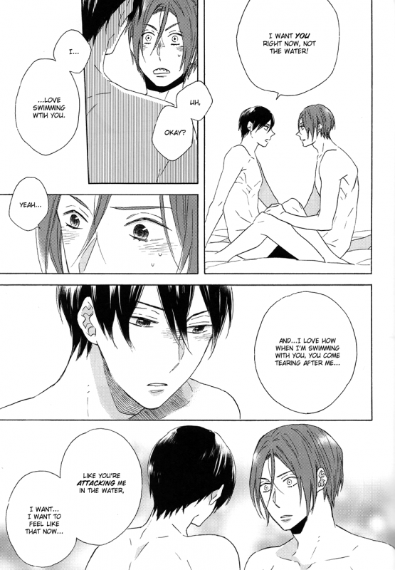 (C87) [Rokka (Yuinoz)] MONSTER of WATER (Free!) [English]_18