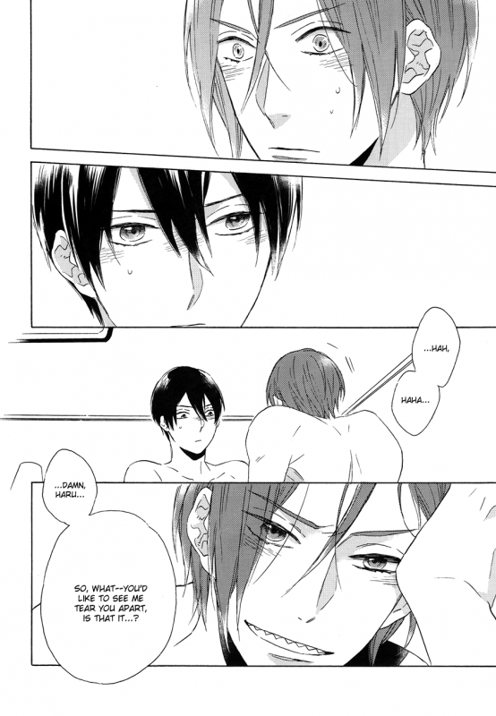 (C87) [Rokka (Yuinoz)] MONSTER of WATER (Free!) [English]_19