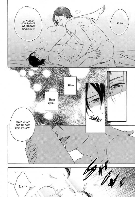 (C87) [Rokka (Yuinoz)] MONSTER of WATER (Free!) [English]_21