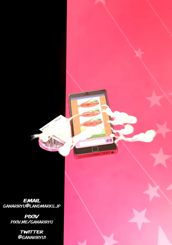 (C87) [Rukonosu (Ganari Ryu)] Aegi Burun to Pakkun (Amagi Brilliant Park) [English] [Statistically NP]_09