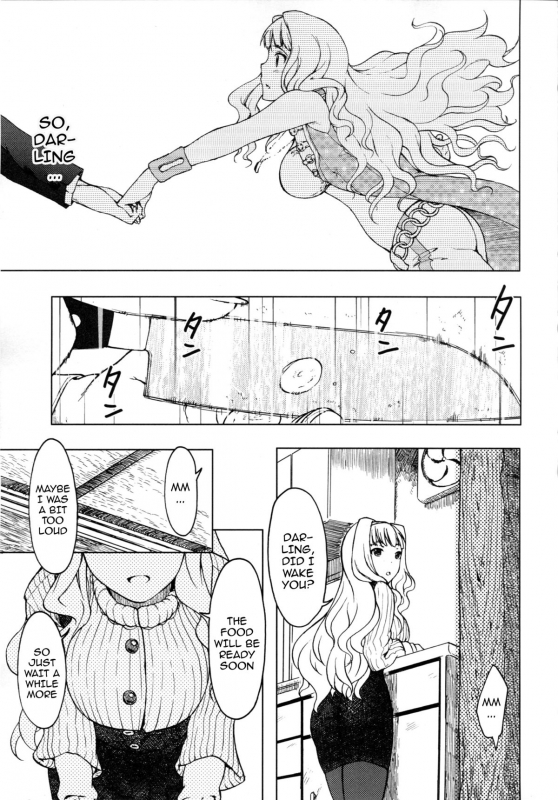 (C87) [S Shoten (3e)] Moon River (THE IDOLM@STER) [English] [doujin-moe.us]_07