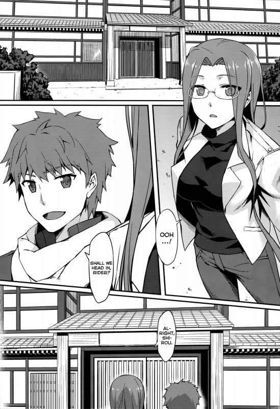 (C87) [S.S.L (Yanagi)] Rider-san to Onsen Yado.  Hot Spring Inn With Rider-san. (Fatestay_01