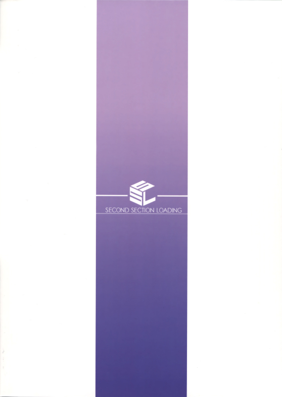 (C87) [S.S.L (Yanagi)] Rider-san to Onsen Yado.  Hot Spring Inn With Rider-san. (Fatestay_21