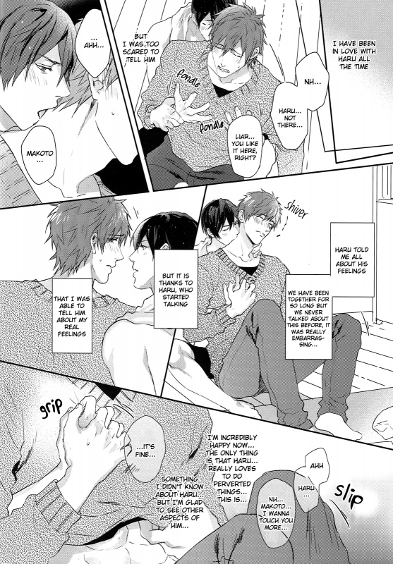 (C87) [SAKEPAPA (Ooki)] Yoru wa Oshizuka ni  The Silent Night (Free!) [English] [Holy Mackerel]_06