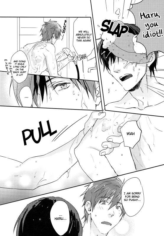 (C87) [SAKEPAPA (Ooki)] Yoru wa Oshizuka ni  The Silent Night (Free!) [English] [Holy Mackerel]_20